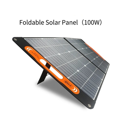 100w - 동력화차 발전기를 위한 태양 전지판을 폴딩시키는 300w 폴드형 태양 전지판